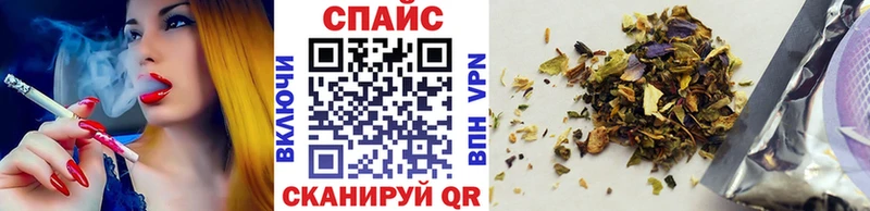 БУТИРАТ GHB  что такое наркотик  Городовиковск 