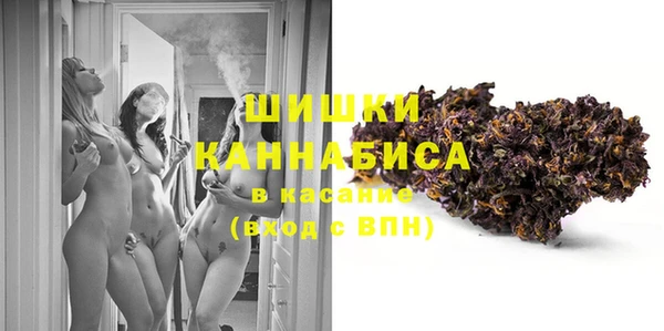 мдма Переславль-Залесский