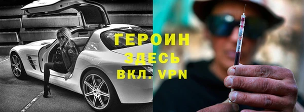 спиды Балабаново