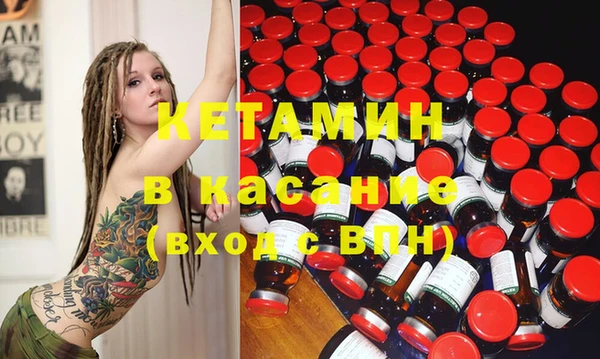 дживик Баксан