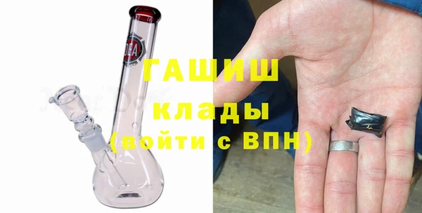 дживик Баксан