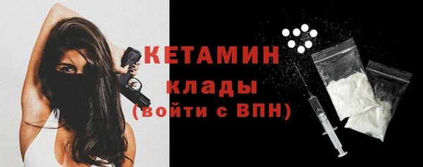 дживик Баксан