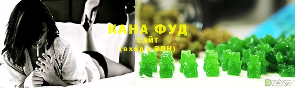 дживик Баксан