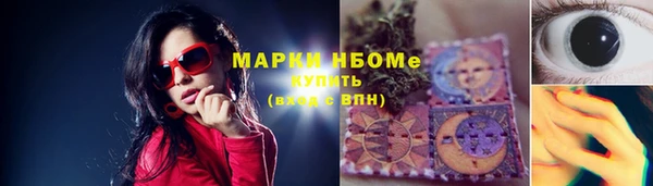 дживик Баксан