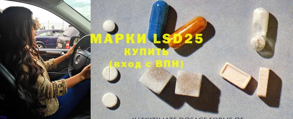 дживик Баксан