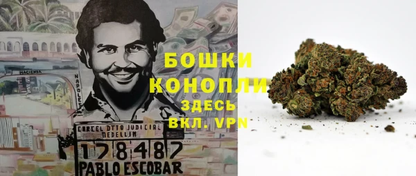 кристаллы Пестово