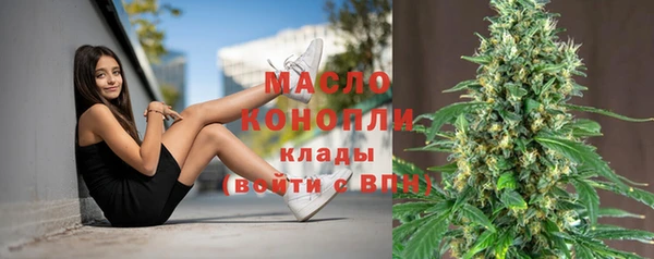 спиды Балабаново